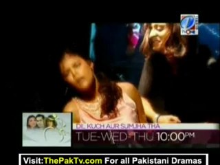 Janoon Episode 1 By TVone - Part 2