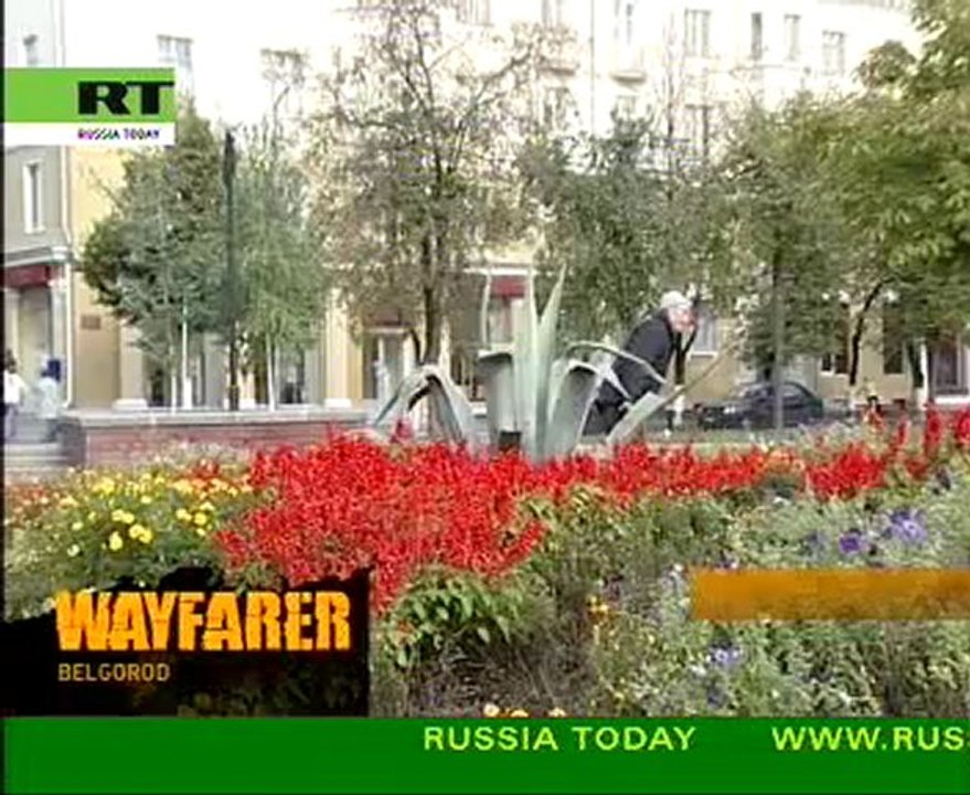 Wayfarer: Belgorod. An Englishman in remote parts of Russia