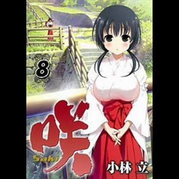 LG 32LM6200 Best Cheapest Black Friday