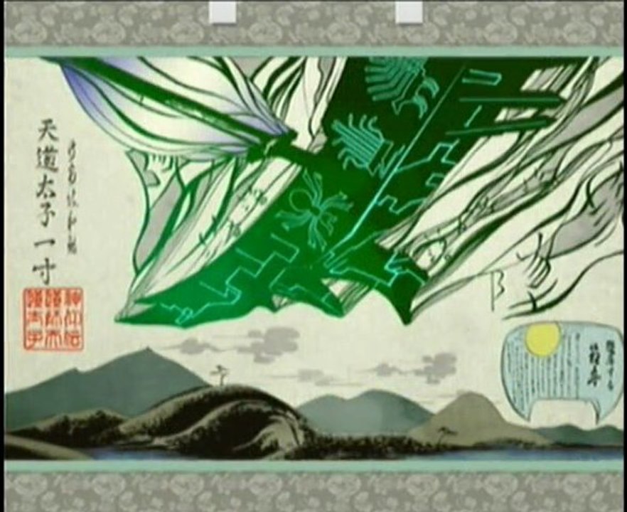 Okami 53) Kamui et Yamato