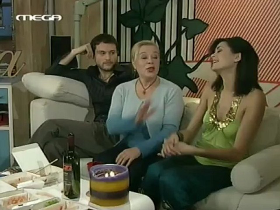 Κανείς Δε Λέει Σ' Αγαπώ E26