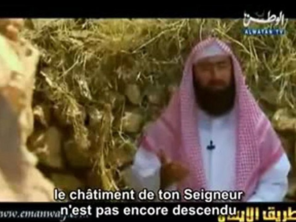 قصص الأنبياء - لوط - الحلقة -10- نبيل العوضي