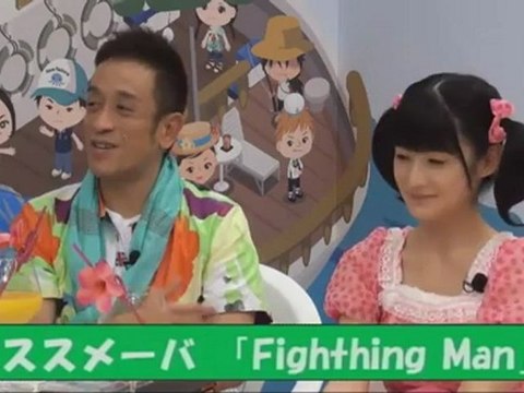 20120829 momoko_tsugunaga