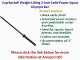 Cap Barbell Weight Lifting 2-Inch Solid Power Squat Olympic Bar Best Price