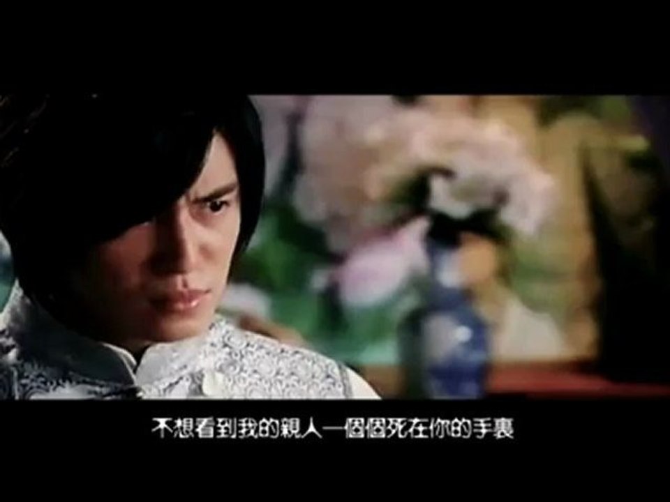 又是命运（傅叶民国衍生