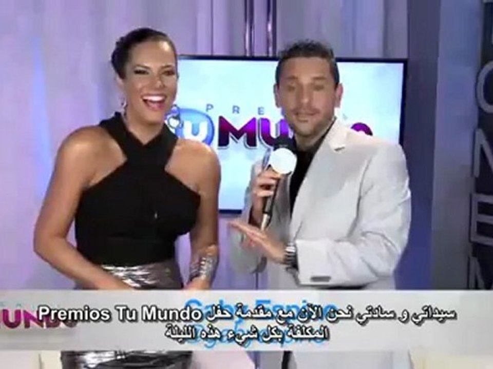 Gaby Espino en Tu Mundo VIP - HQ
