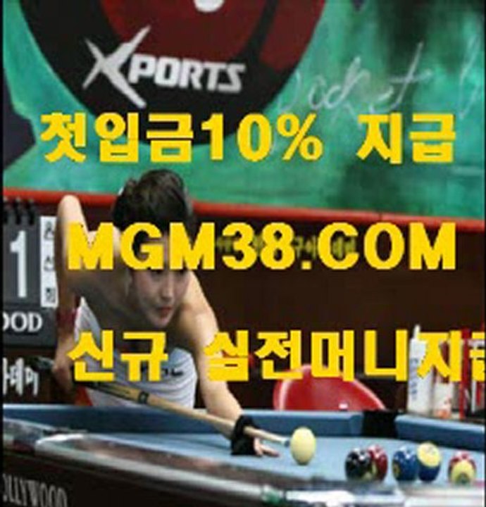 스타카지노 YTN8282.COM 스타카지노 스타카지노 스타카지노 스타카지노 스타카지노 스타카지노 스타카지노 스타카지노 스타카지노 놀랐다”며