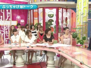 岡田将生が吉田里琴に結構マジなプロポーズｗ