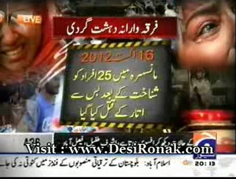 Lekin - 1 SEP 12P1