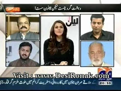 Lekin - 1 SEP 12P3