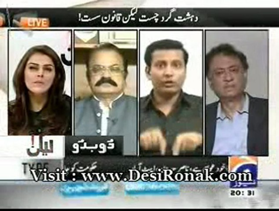 Lekin - 1 SEP 12P2