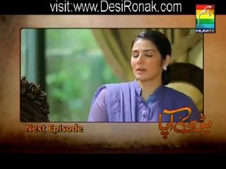 BariAapaEp1- 1st September 2012 part 5