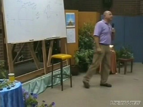 Джордж Кавассилас - Наш путь и Великая иллюзия часть 2 - 1