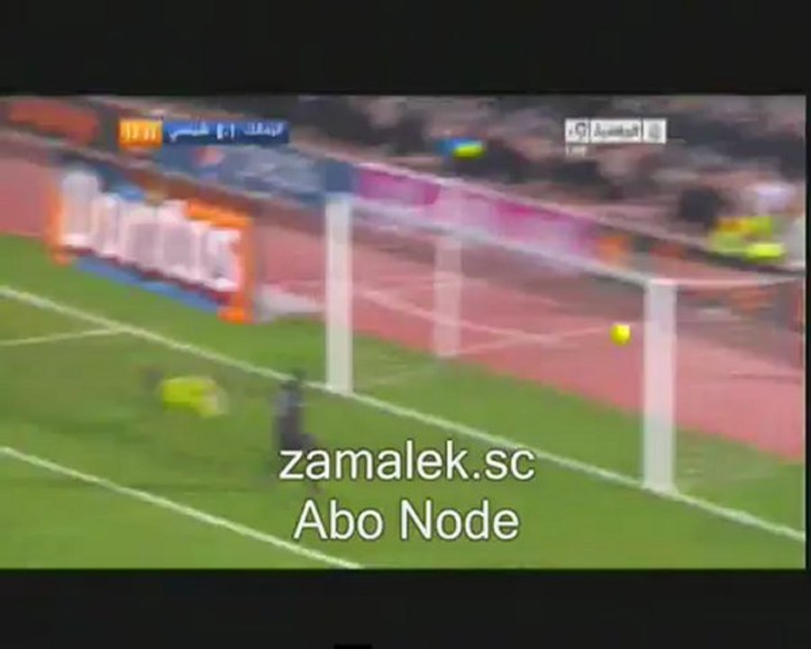 هدف الزمالك الاول ( محمد ابراهيم )