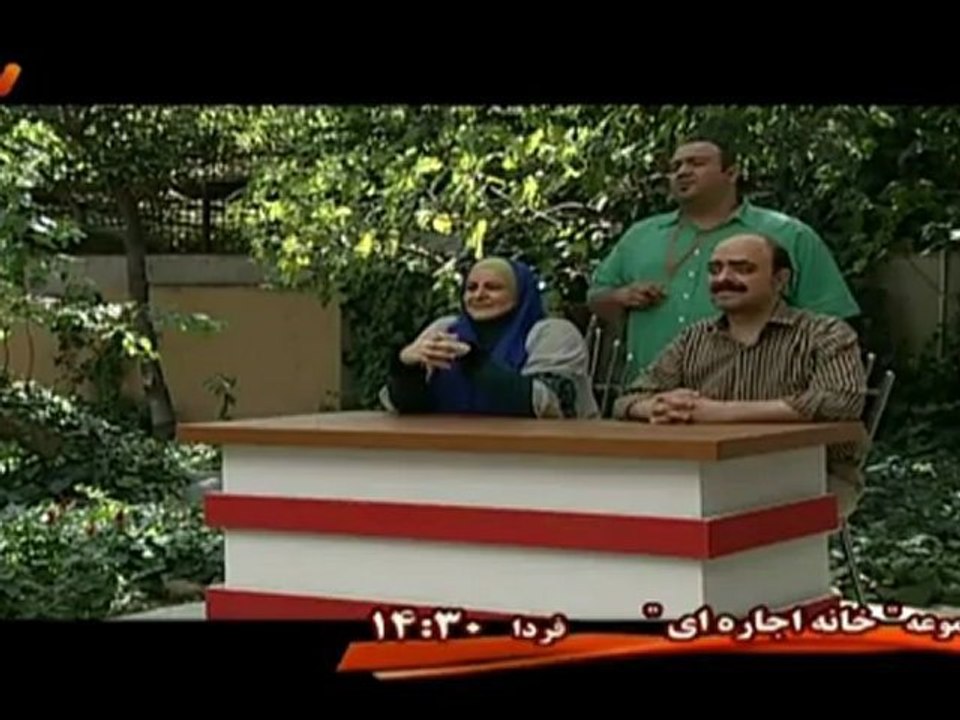 Khaneh Ejarei - Episode 04