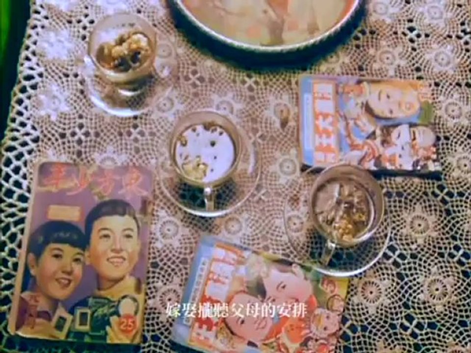 [MV] S.H.E - 我爱雨夜花