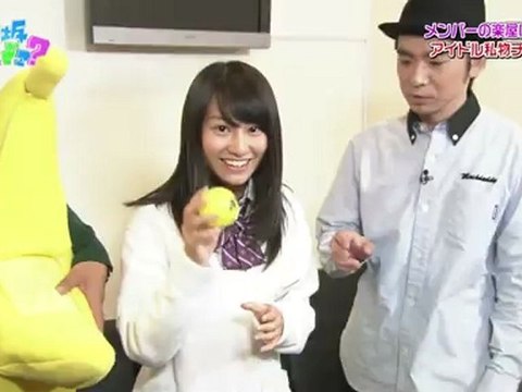 Sakurai Reika (桜井玲香) TV 2011.11.06 - Purse Checking (Nogizakatte Doko ep06)