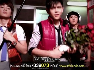 ไม่รู้จัก แต่รักแล้ว _ Rookie BB [MV HD]