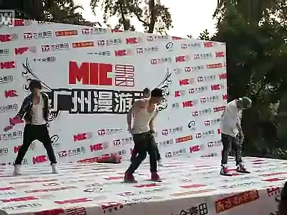MIC dance skillz