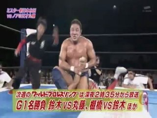 NJPW World Pro Wrestling 1 September 2012