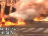 Teaser tráiler de Shin Megami Tensei IV en HobbyConsolas.com