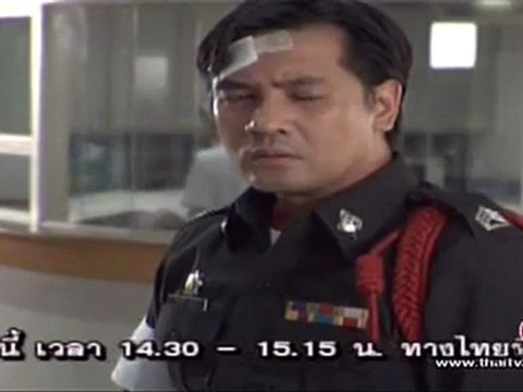 สัมผัสพิศวง (คนดี) 23 ตุลาคม 2552 -TMC