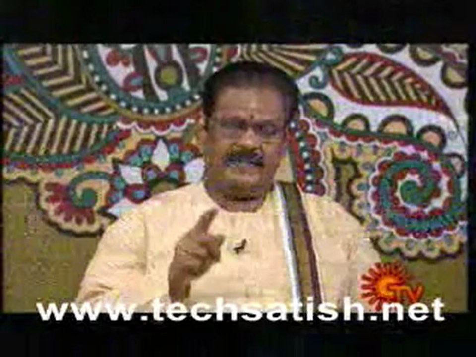In Naal Iniya Naal