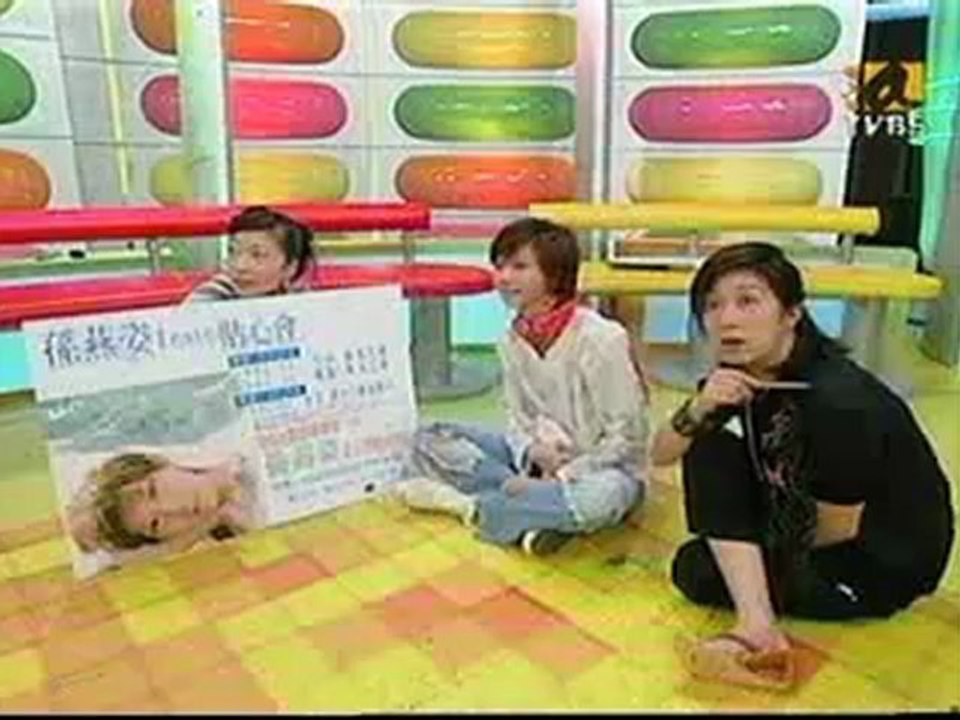 Enews-20020521 p4
