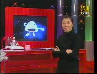 Enews-Cooperation with Mai Kuraki