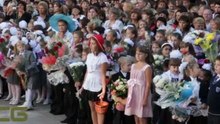 Первое сентября. Школа 97
