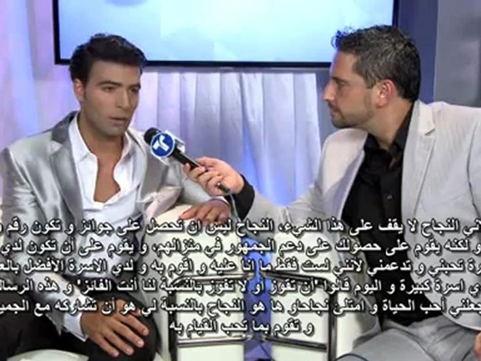 Jencarlos en Tu Mundo VIP en MSN Video