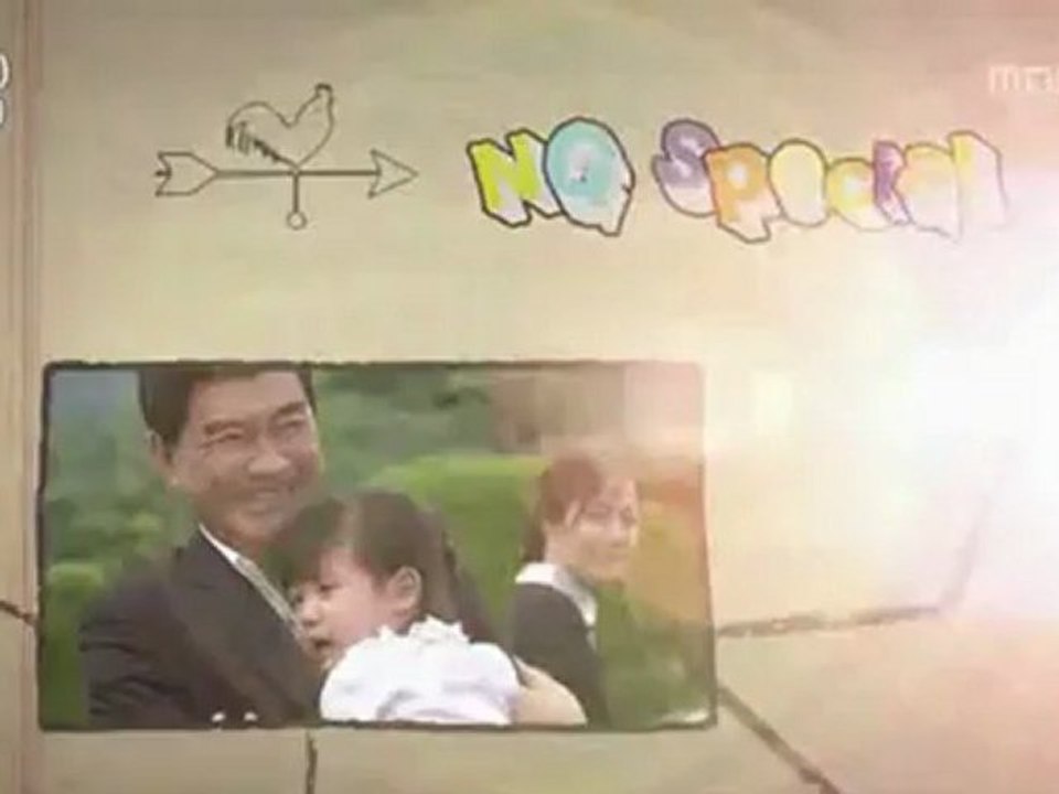 120902MBC『ハッピータイム』～NGスペシャル～