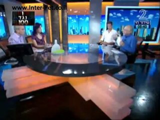 איך נפטרים מפרעושים בבית - מכשיר חיסול פרעושים זול ויעיל