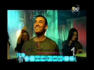 دلع النساء في المركز الأول في سباق TOP 40