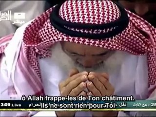 Sheikh Abdul Rahman Al Sudais - Dou'a pour la Syrie (Makkah - Arabie-Saoudite)