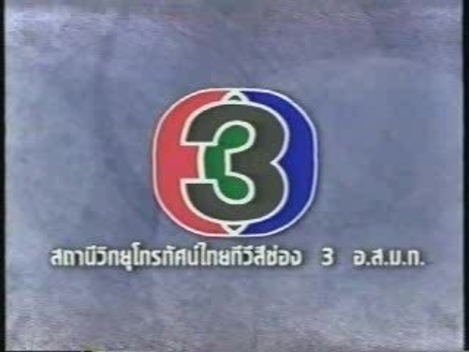 Vi Nhean Oschar 01