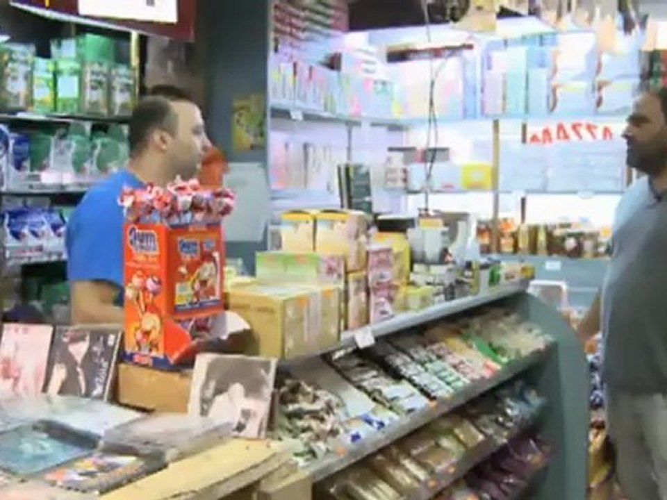 طبق الحمص | يوروماكس