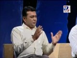 Watch Dr. Ashok Kumar, Topic: Transcendental Meditation