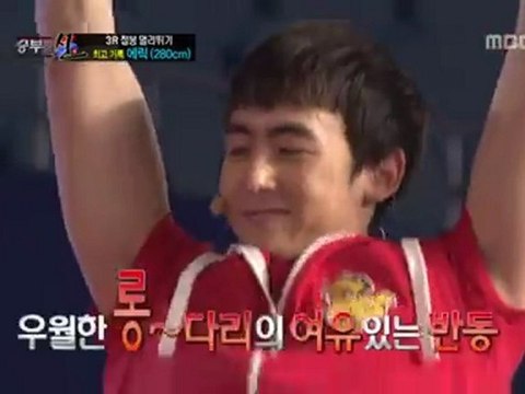120902 2PM VS Shinwa - GoV5 Throwing