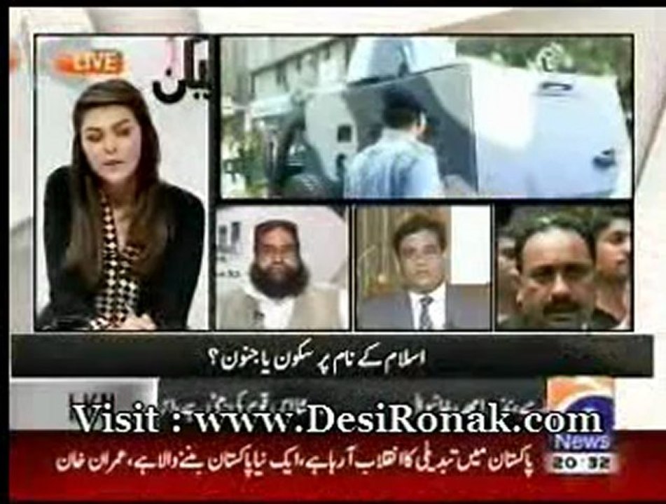 Lekin - 2 SEP 12 P2