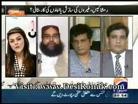 Lekin - 2 SEP 12 P3