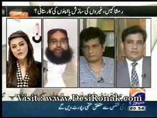 Lekin - 2 SEP 12 P3