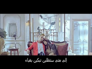 G-DRAGON - THAT XX (Arabic sub)
