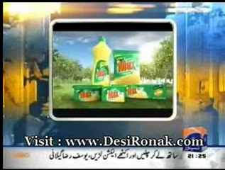 Geo News - 2 Sep 12 P2
