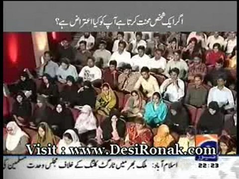 Awam Ki Adalat - 2 SEP 12 P2