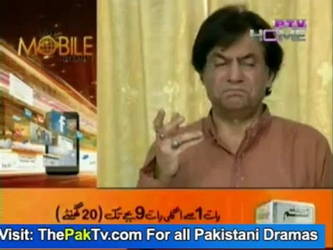 Khalida Ki Walida By Ptv Home Episode 117 - Part 1/2