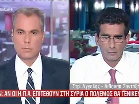 enikos.gr ΟΜΠΑΜΑ ΓΙΑ ΙΣΤΓΟΥΝΤ MEGA
