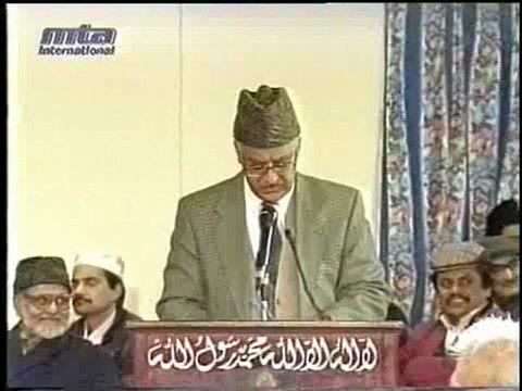 Explication des 10 derniers versets de la SourateAl-Kahf. (Sur le Dajjal)