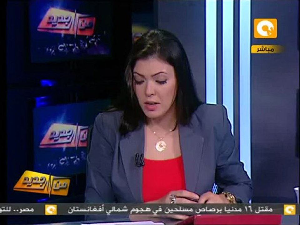 من جديد: إحباط محاولة هجرة ٣٠٠ شاب هجرة غير شرعية