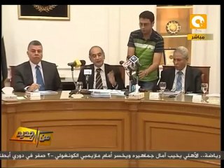 من جديد: إعلان تفاصيل مشروع تنمية منطقة القناة